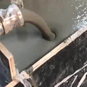 秦城灌浆料什么型号的能灌小缝隙