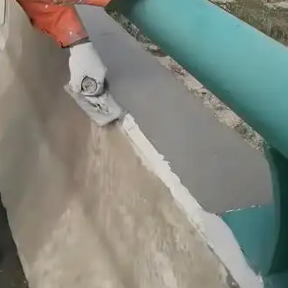 秦城丙烯酸酯共聚乳液水泥砂浆